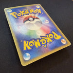 [US SELLER] Umbreon Pokemon Skyridge Japanese Split Earth Holo 072/088