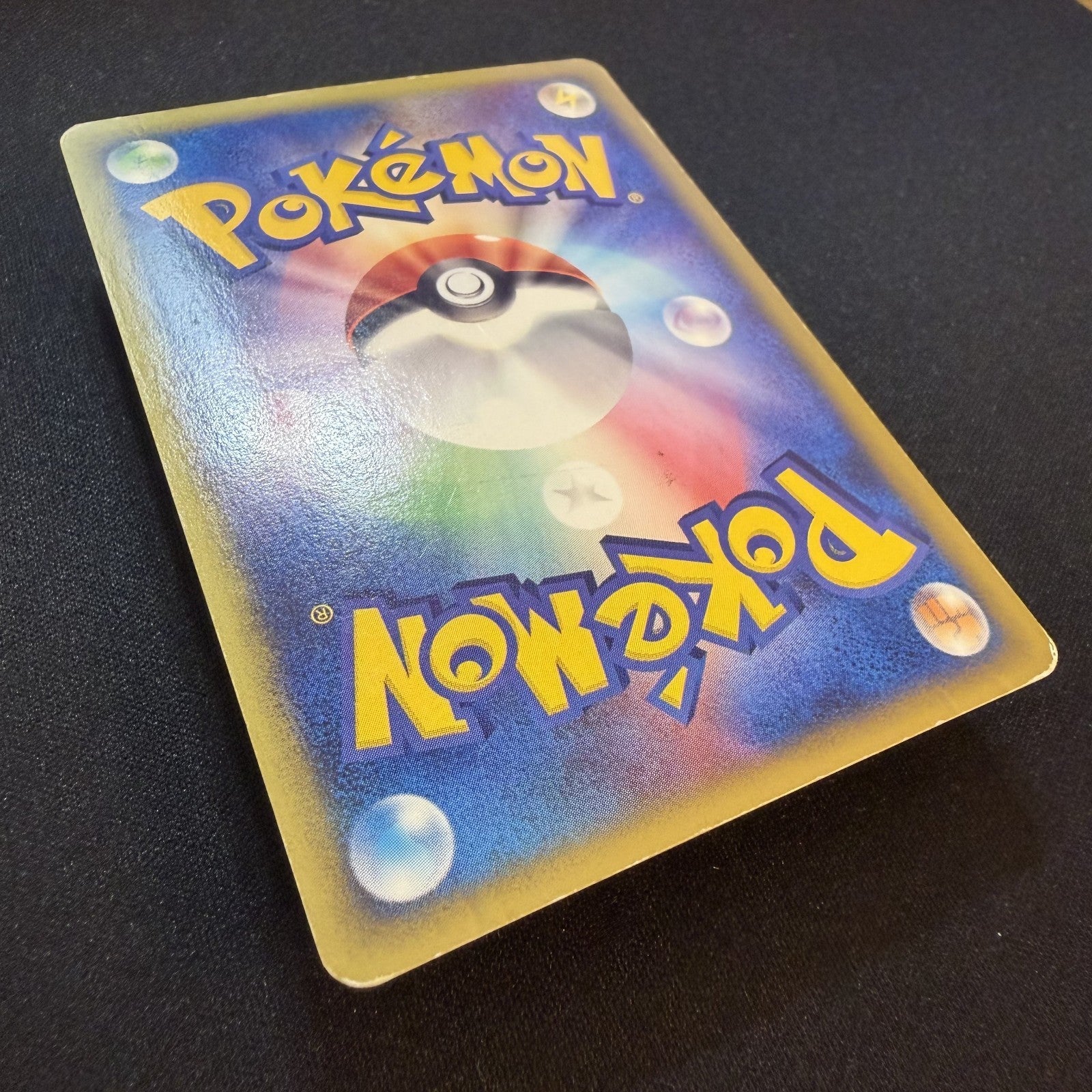 [US SELLER] Umbreon Pokemon Skyridge Japanese Split Earth Holo 072/088