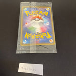 [US SELLER] Sealed Pikachu Yu Nagaba Design Promo Card Game 208/s-p
