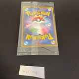 [US SELLER] Sealed Pikachu Yu Nagaba Design Promo Card Game 208/s-p