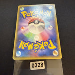 [US SELLER] Warm Pikachu 094/XY-P Uniqlo Kids Japanese Promo Pokemon Card