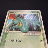 [US SELLER] Pokemon Treecko Gold Star 011/084 Japanese EX Era Holo