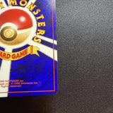 [US SELLER] Shining Mew Pokemon Card Coro Coro Japan Promo