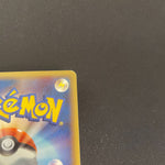 [US Seller] Pokemon Japanese Flareon 013/106 Holo Golden Sky Silvery Ocean 2005