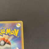 [US Seller] Pokemon Japanese Flareon 013/106 Holo Golden Sky Silvery Ocean 2005