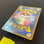 [US seller] Gengar & Mimikyu GX 038/095 Sm9: Tag Bolt Holo (Japanese)
