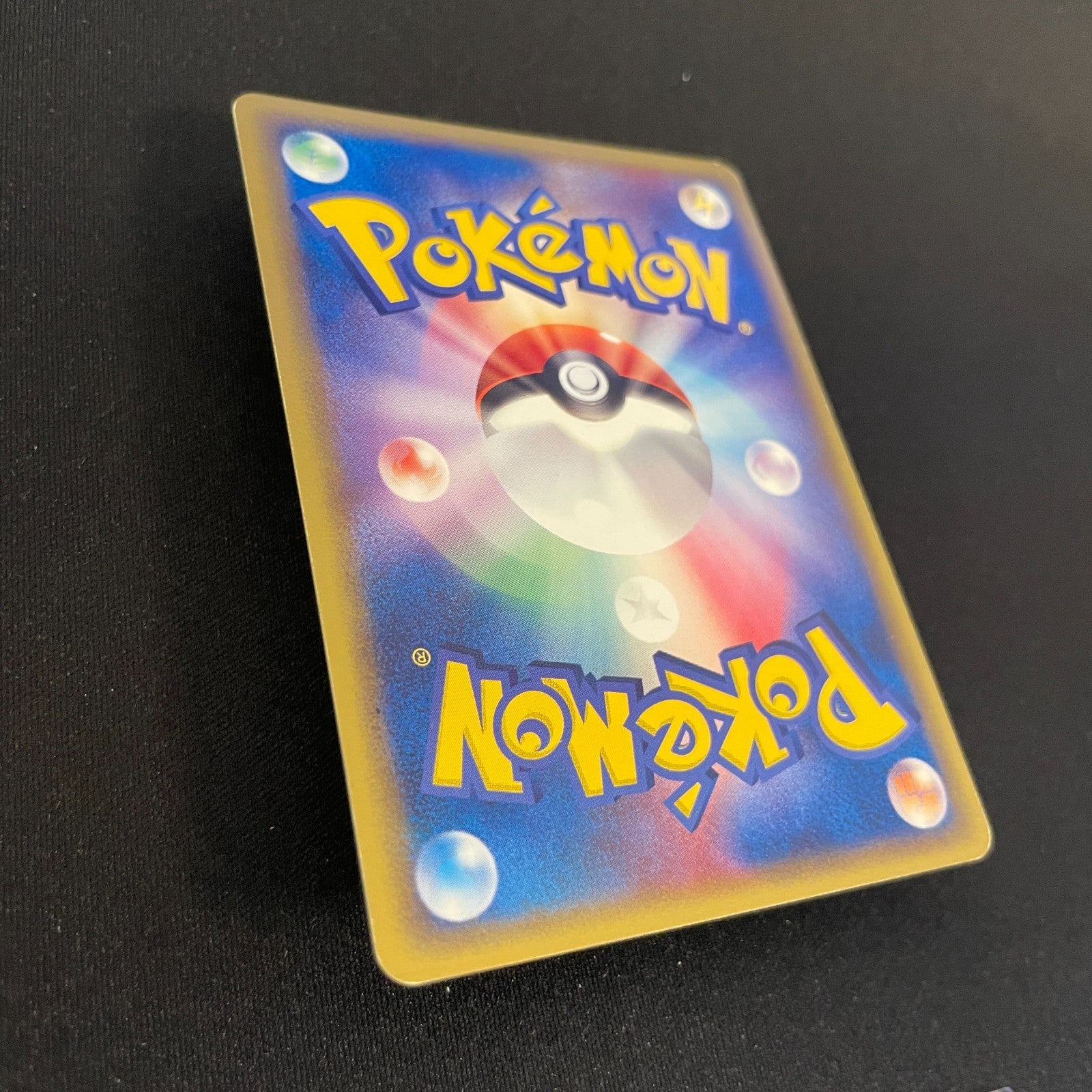 [US SELLER] Swirl Pokemon Card Metagross Holon Research Tower 075/086 Japanese