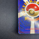 [US Seller] Alakazam No.065 Masaki Vending series Japanese Pokemon Card
