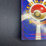 [US Seller] Alakazam No.065 Masaki Vending series Japanese Pokemon Card