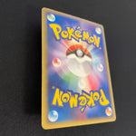 [US seller] Swirl Mewtwo Gold Star 002/002 Gift Box 2005 Japanese Pokemon Card