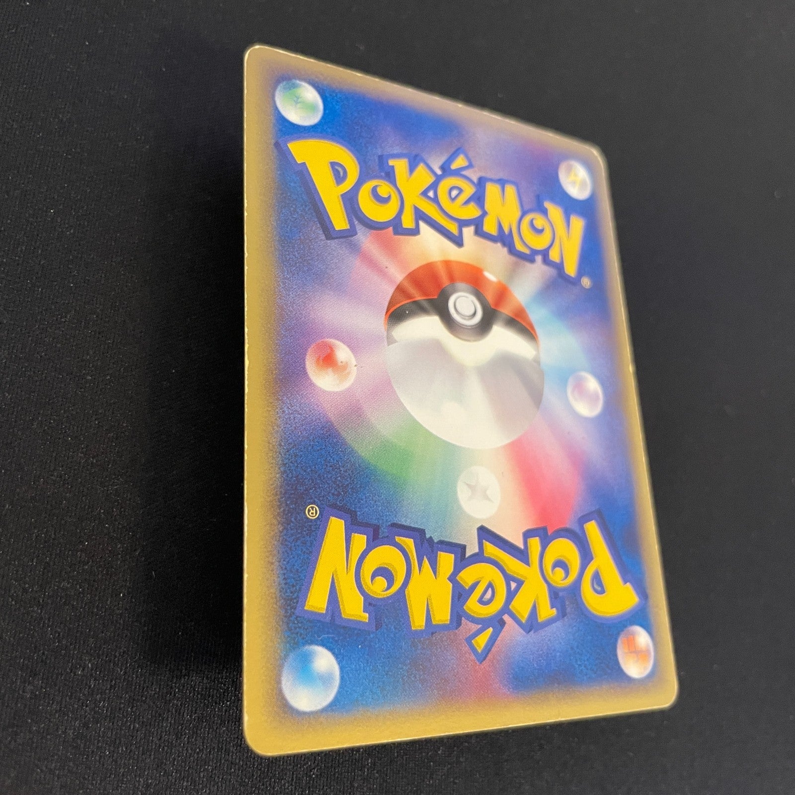 [US seller] Swirl Mewtwo Gold Star 002/002 Gift Box 2005 Japanese Pokemon Card