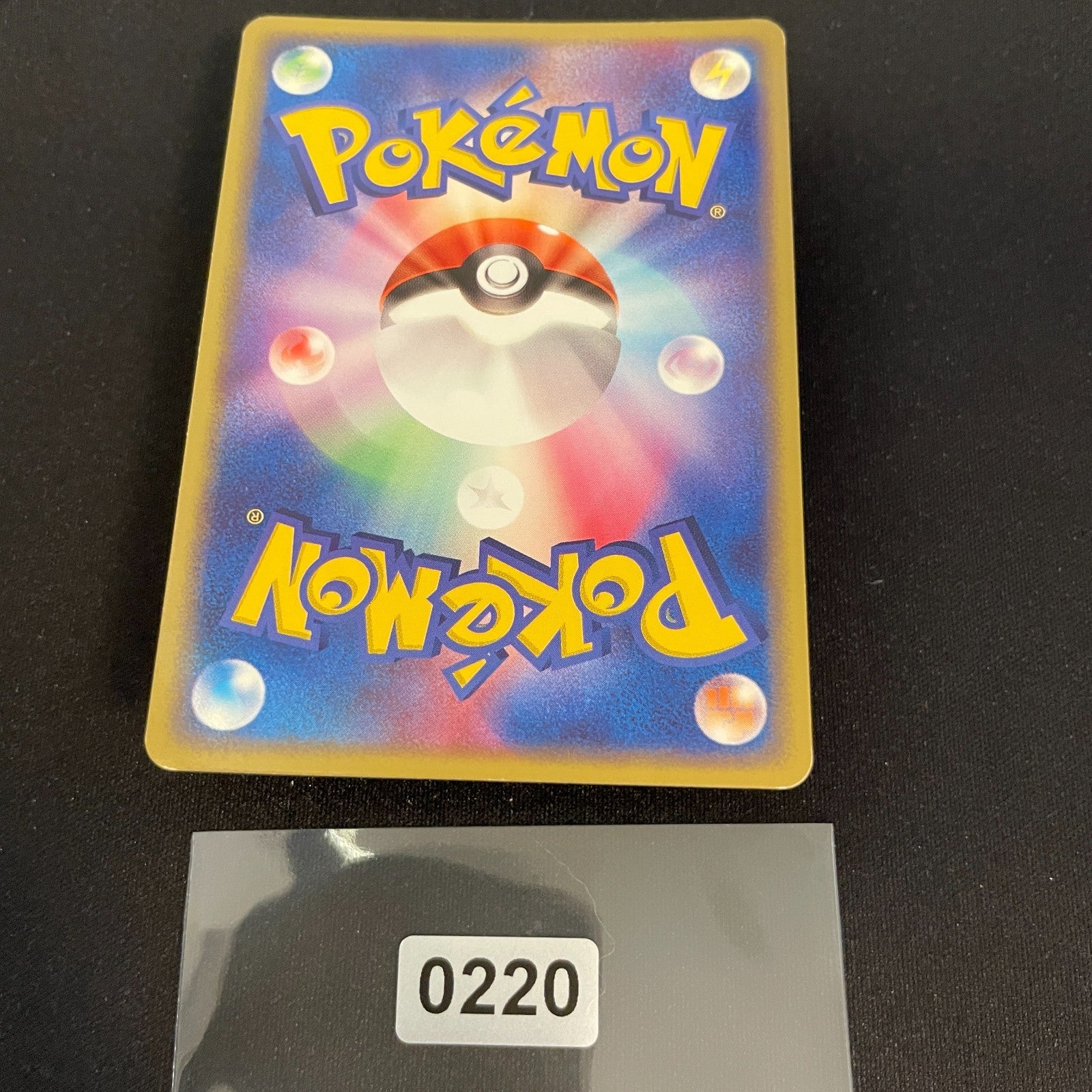 [US SELLER] Latias ex Gift Box 011/018 Japanese Pokemon card