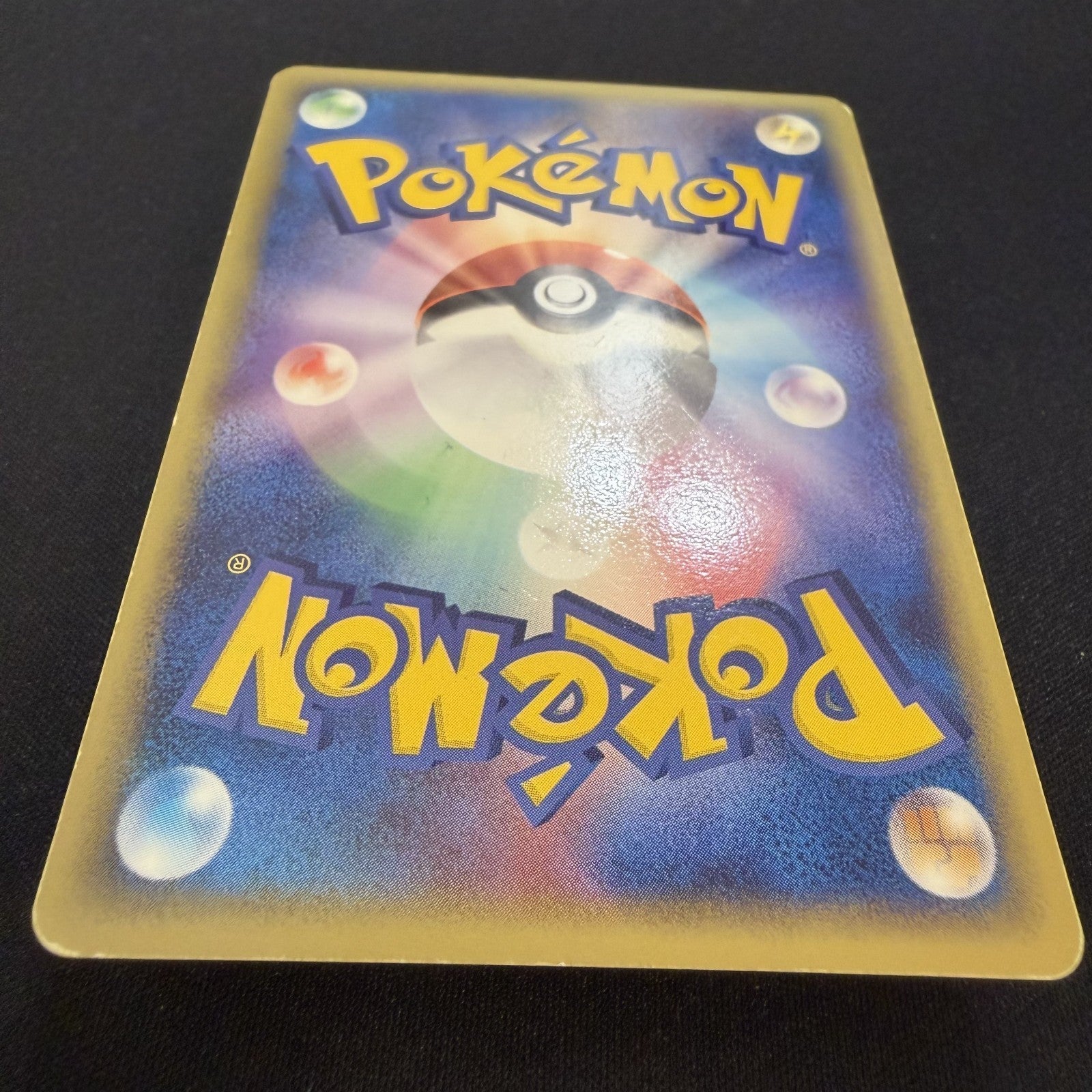 [US Seller] Pokemon Japanese Flareon 013/106 Holo Golden Sky Silvery Ocean 2005