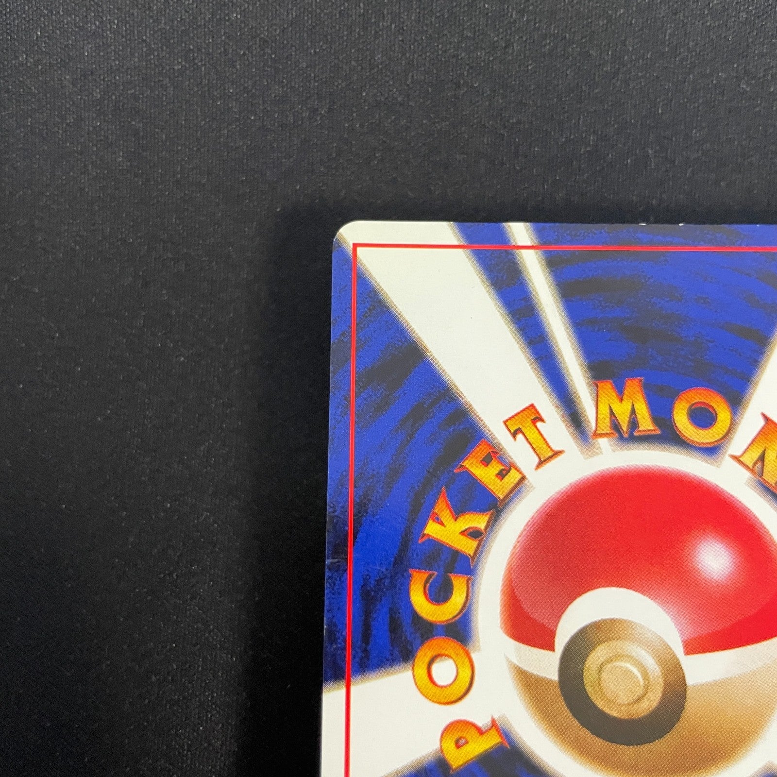 [US SELLER] Swirl Dragonite No.149 GB Promo 1998 Holo Japanese Pokemon Card