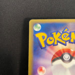 [US seller] Swirl Charmander 004/018 McDonald's Promo Pokemon Card Japanese