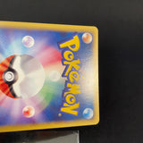 [US SELLER]  Moltres 043/048 Holo WEB Series Japanese Pokemon Card