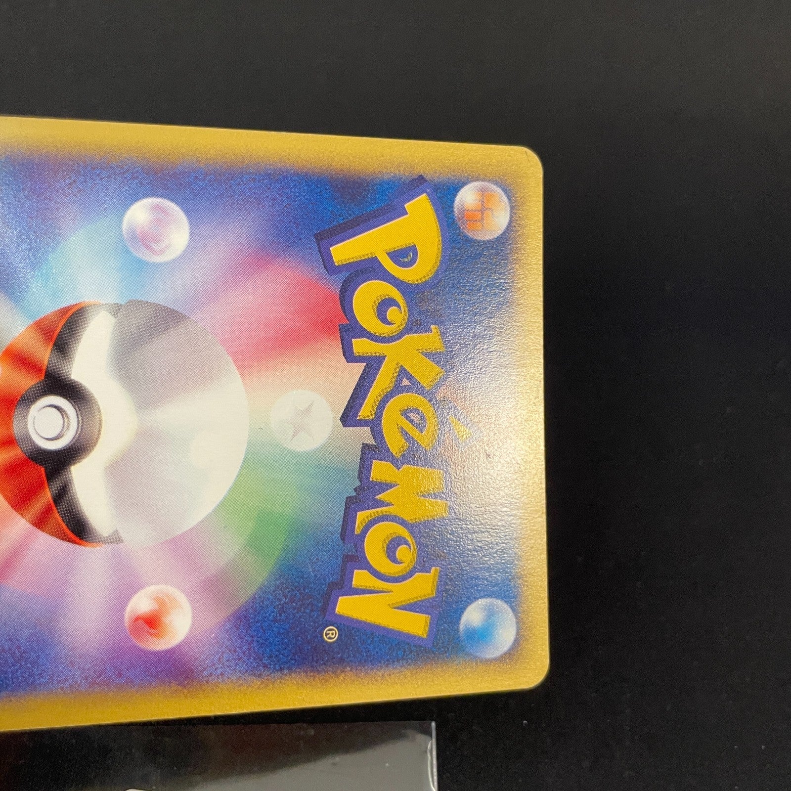 [US SELLER]  Moltres 043/048 Holo WEB Series Japanese Pokemon Card