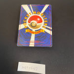 [US SELLER] Pokemon card Wartortle (old back) Pokemon card intro pack