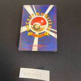 [US SELLER] Pokemon card Wartortle (old back) Pokemon card intro pack
