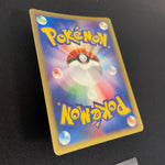 [US SELLER] Zapdos Pokemon 2001 Holo Web Series Japanese 046/048
