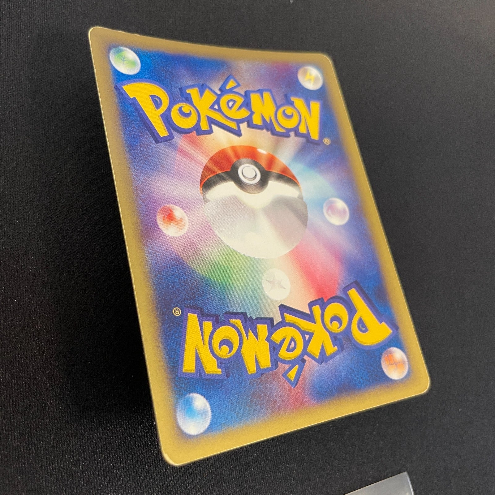 [US SELLER] Zapdos Pokemon 2001 Holo Web Series Japanese 046/048