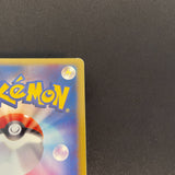 [US SELLER] Dragonite 126/128 E1 e-Series1st Edition  Japanese Pokemon Card