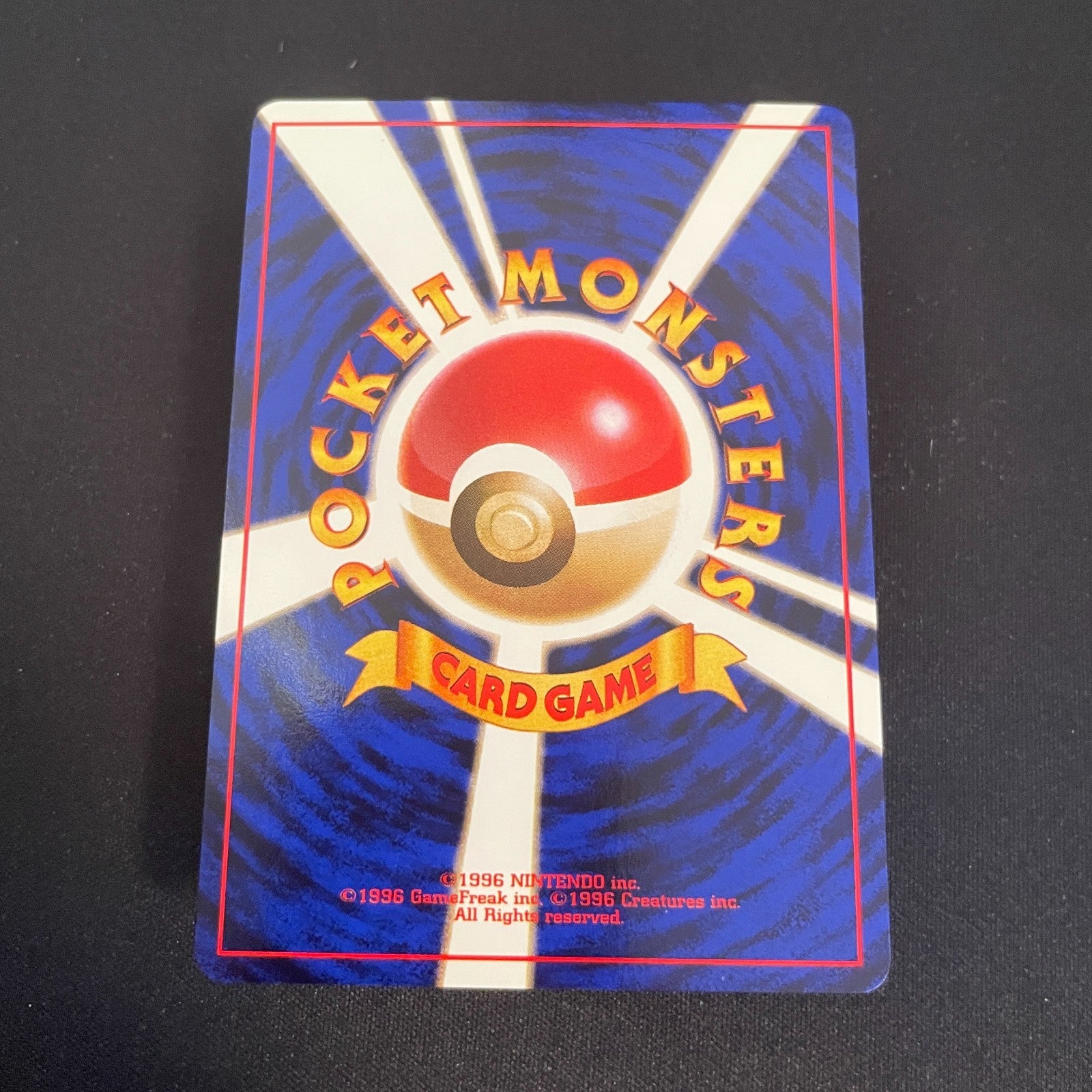 [US SELLER] Jynx No. 124 Natta Wake Volume 3 Promo MP Japanese Pokemon Card