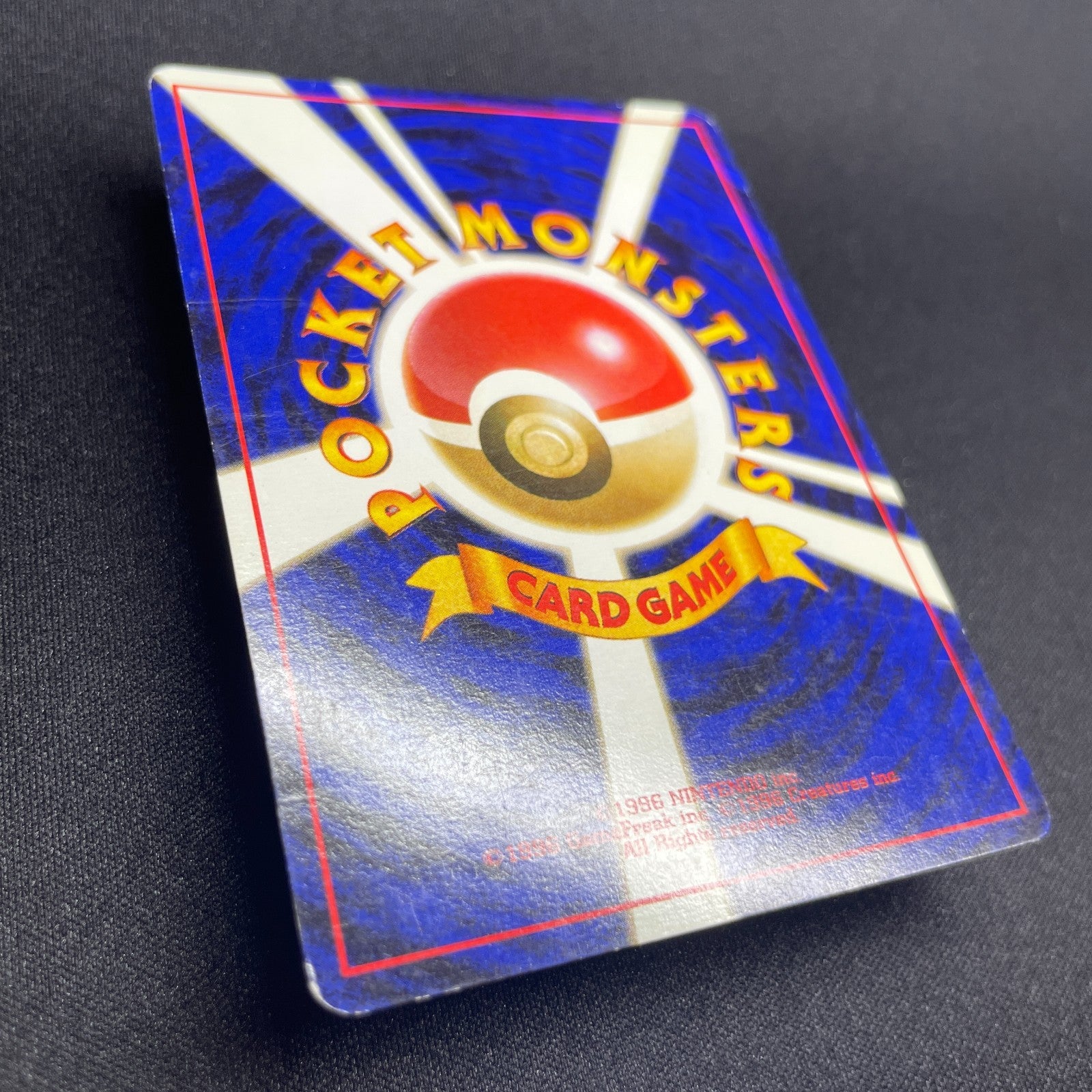 [US Seller] Alakazam No.065 Masaki Vending series Japanese Pokemon Card