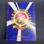 [US Seller] Alakazam No.065 Masaki Vending series Japanese Pokemon Card