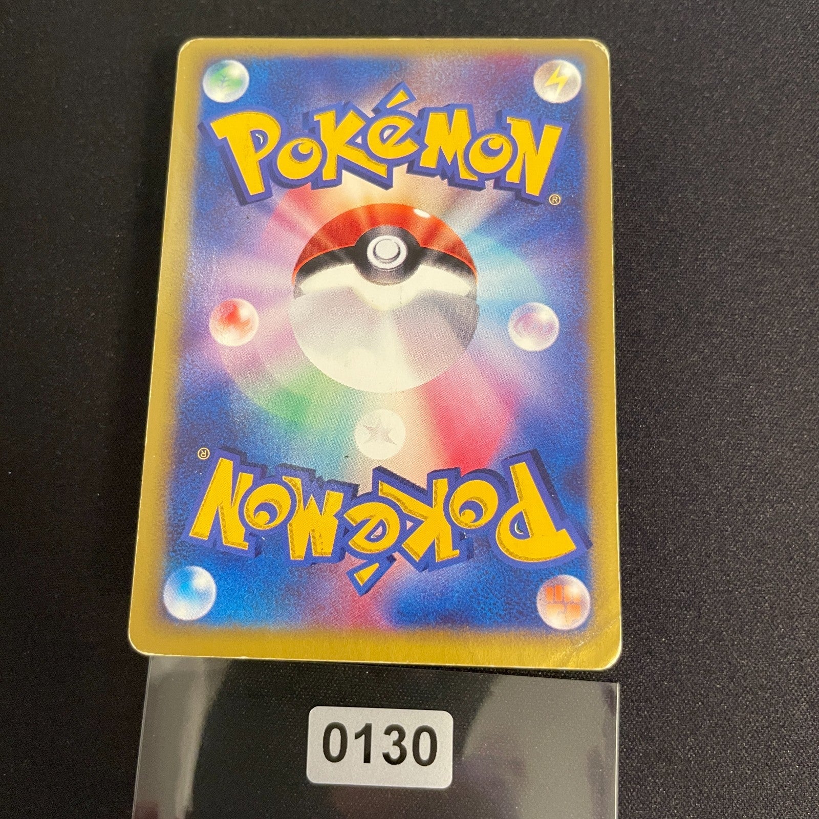 [US seller] Pokemon Card Karen's Umbreon 091/141 1st Edition VS Series Japanese