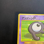 [US SELLER] Unown R No. 201 Coro Coro Comics Promo Glossy 2000 Japan Pokemon