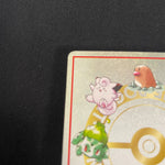 [US SELLER] Ooyama's Pikachu Vending Series No025 Nintendo 1998 Pokemon Card