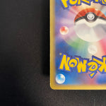 [US seller] Swirl Mewtwo Gold Star 002/002 Gift Box 2005 Japanese Pokemon Card