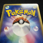 [US SELLER] Pikachu Gold Star 001/002  Japanese Pokemon Card