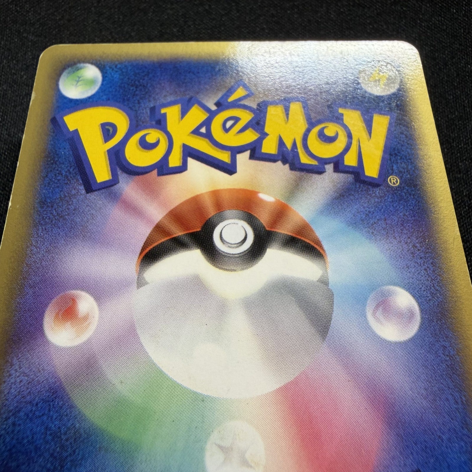 [US SELLER] Pikachu Gold Star 001/002  Japanese Pokemon Card