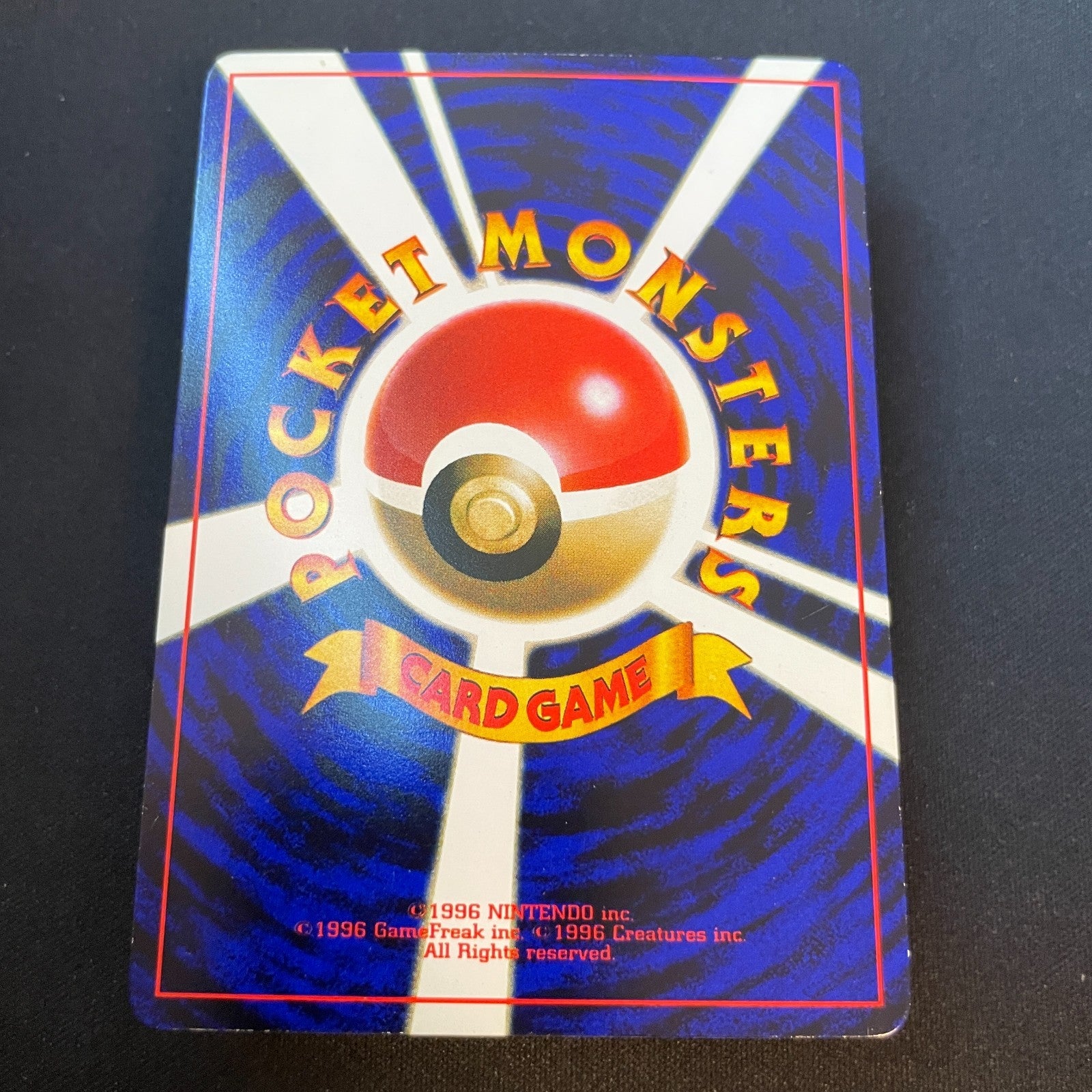 [US SELLER] Unown R No. 201 Coro Coro Comics Promo Glossy 2000 Japan Pokemon