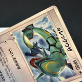 [US SELLER] Swirl ___'s Rayquaza Promo 021/PLAY Japanese Pokemon card