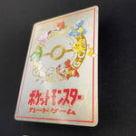 [US SELLER] Ooyama's Pikachu Vending Series No025 Nintendo 1998 Pokemon Card
