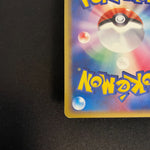 [US SELLER] Swirl Pokemon Card Metagross Holon Research Tower 075/086 Japanese