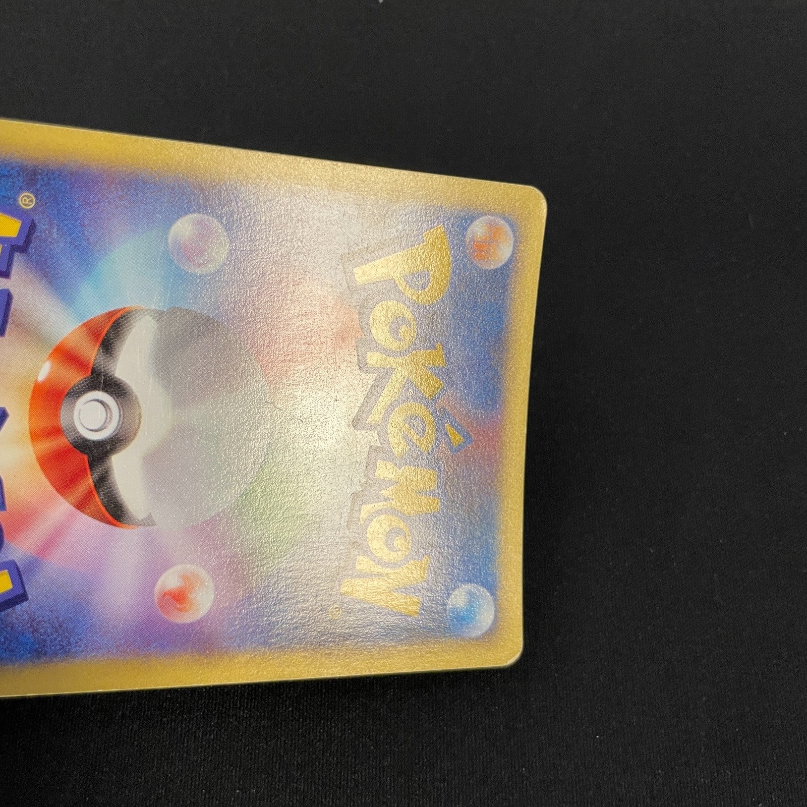 [US SELLER] Zapdos Pokemon 2001 Holo Web Series Japanese 046/048
