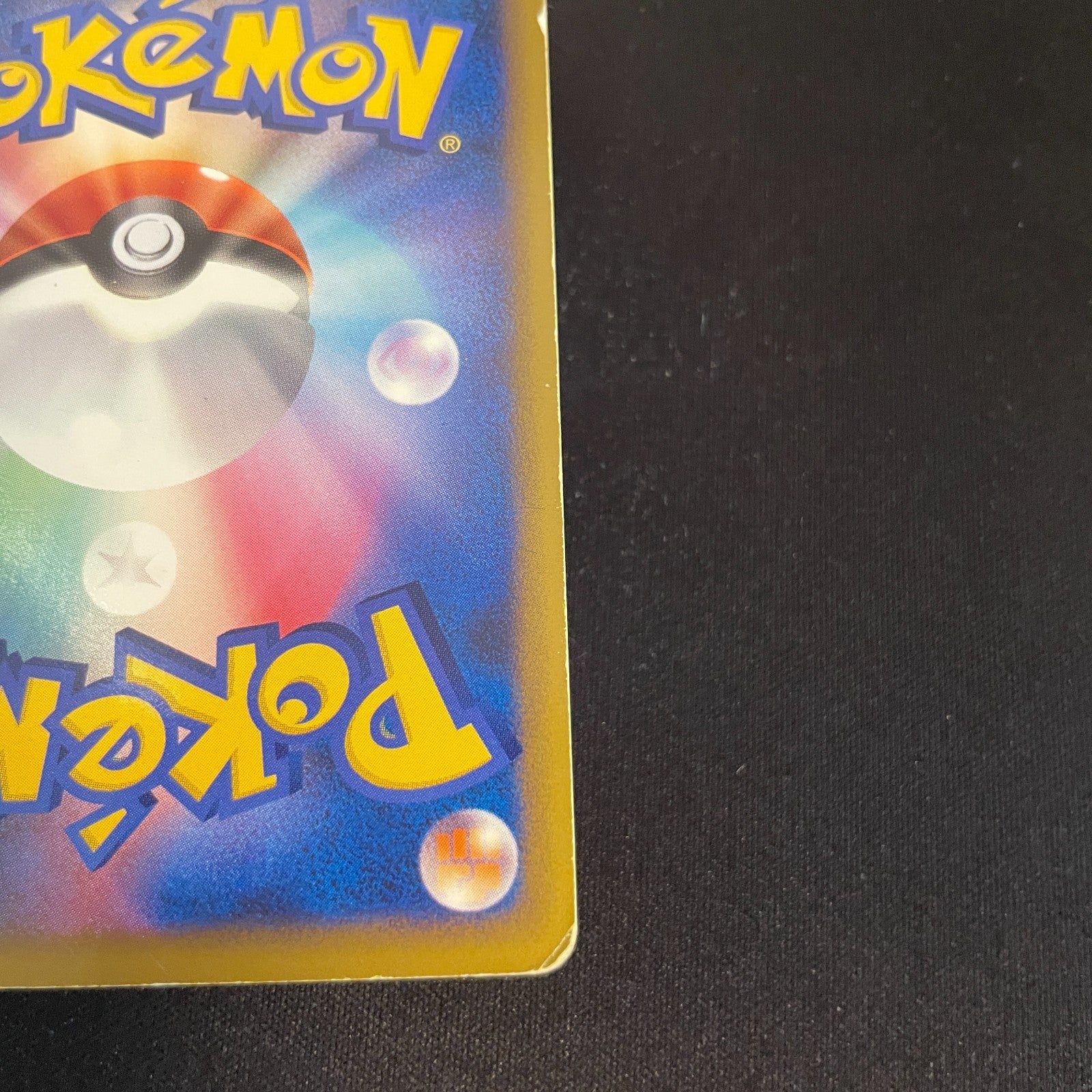 [US SELLER] Pokemon Japanese Gyarados 004/L-P Random Basic Pack  Holo Promo