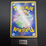 [US SELLER] 044/088 GENGAR 2002 POKEMON JPN MYSTERIOUS MOUNTAINS