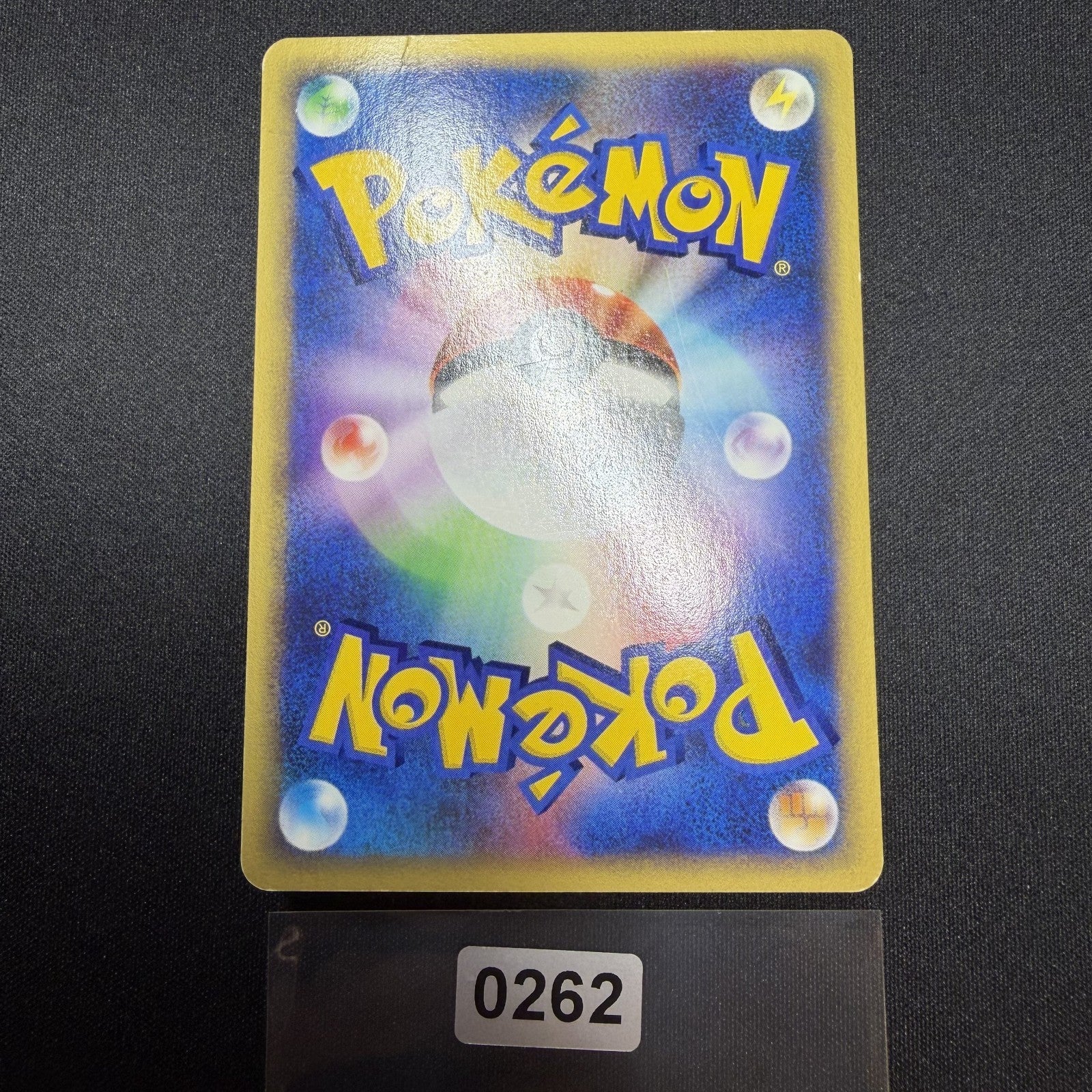 [US SELLER] 044/088 GENGAR 2002 POKEMON JPN MYSTERIOUS MOUNTAINS