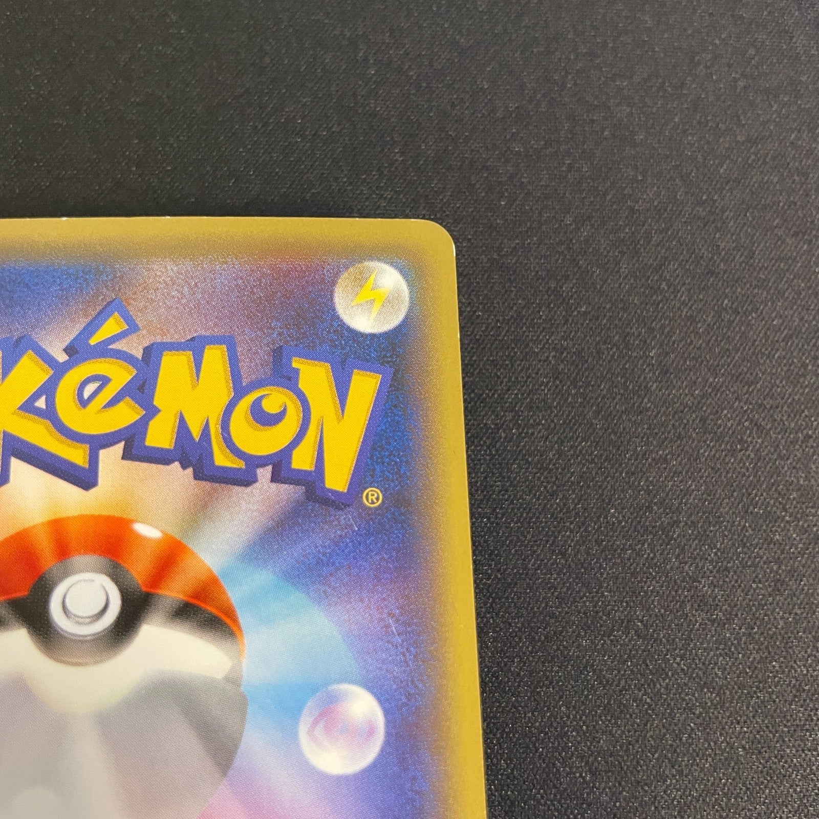 [US SELLER] Pikachu Okuge Maiko Kyoto Japanese Pokemon Card 221/XY-P