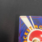 [US SELLER] Pokemon card Wartortle (old back) Pokemon card intro pack