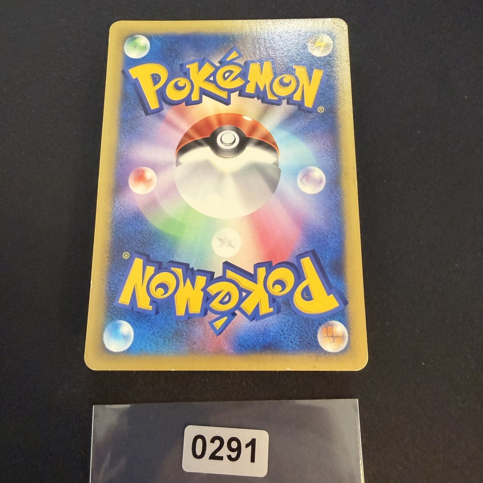 [US SELLER] Morty's Gengar Pokemon Card Japanese 021/141 VS 1st Edition