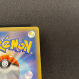 [US SELLER] M Gengar EX 079/XY-P Holo Japanese Pokemon Card