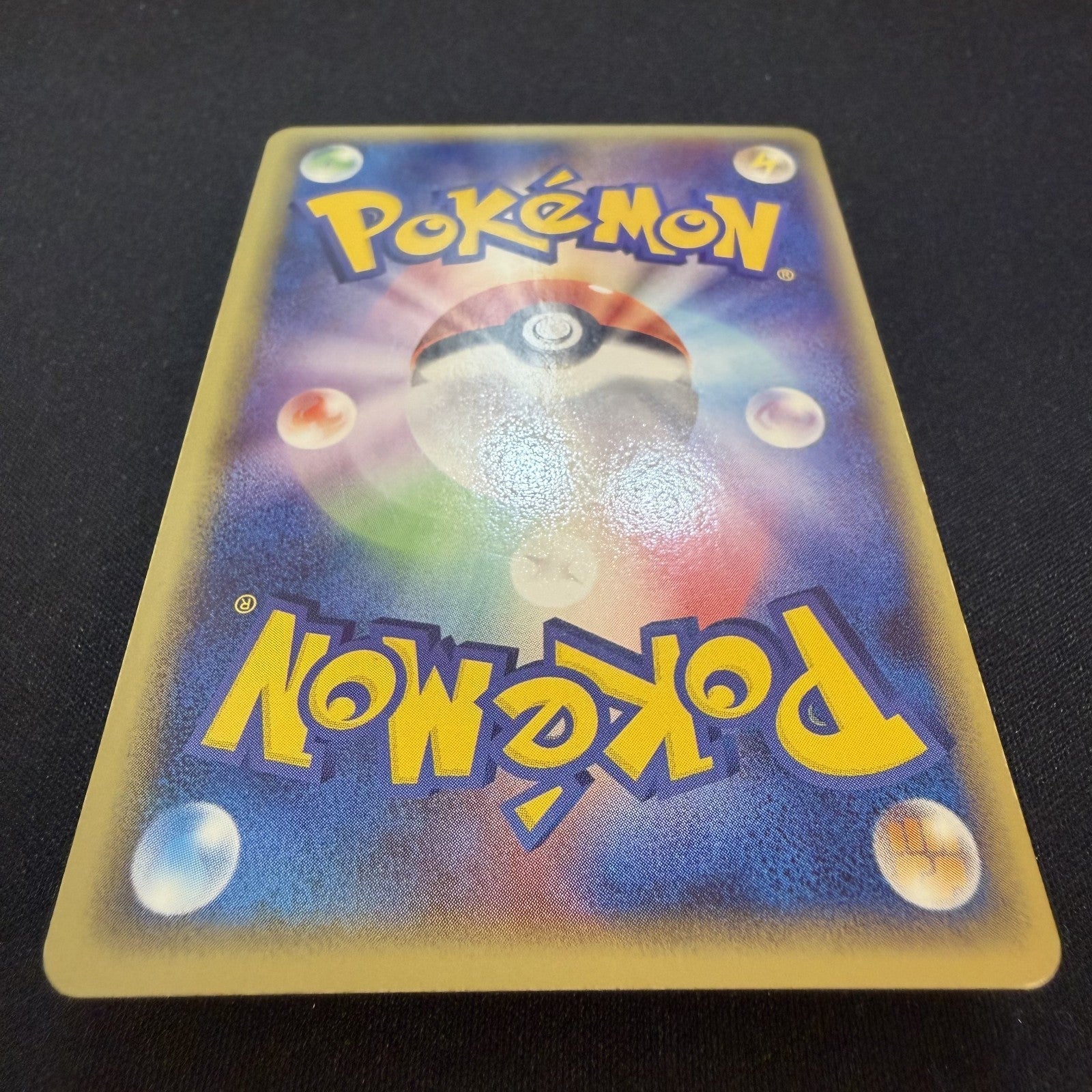 [US SELLER] Swirl ___'s Rayquaza Promo 021/PLAY Japanese Pokemon card