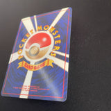 [US SELLER] Jynx No. 124 Natta Wake Volume 3 Promo MP Japanese Pokemon Card