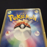 [US SELLER] Swirl Pokemon Japanese Torchic Gold Star Holo 020/084